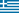 Grecja - flaga